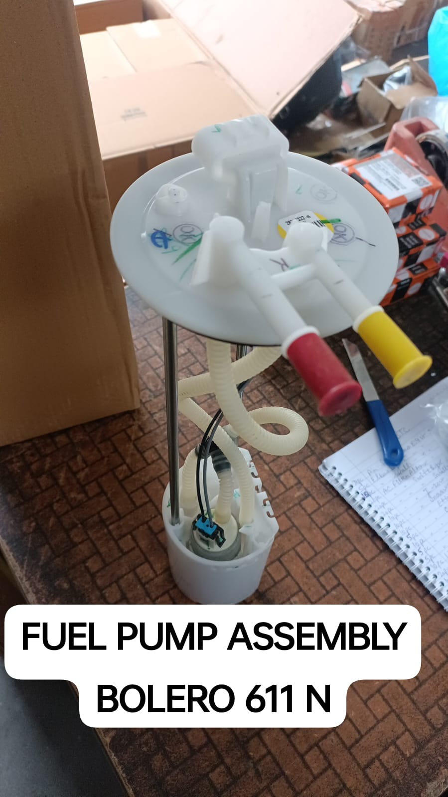 Fuel Pump Assembly